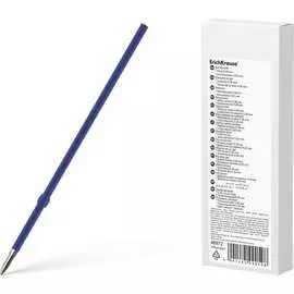 Шариковый стержень для автоматических ручек ErichKrause