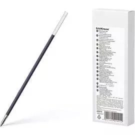 Стержень для ручек R-301 Stick ErichKrause