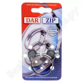 Шарнирный хомут DARW1 50583