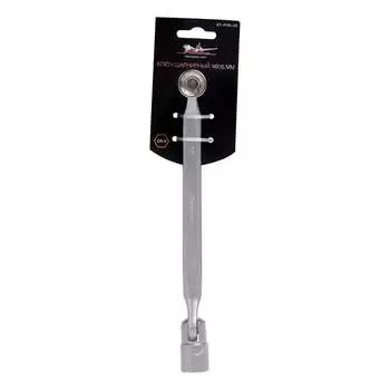 Шарнирный ключ Airline AT-FHS-05