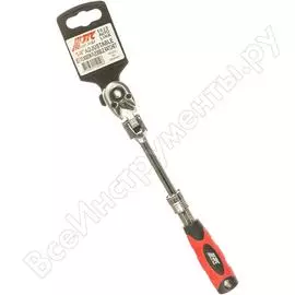 Ключ-трещотка JTC JTC-5028