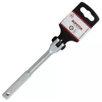 Шарнирный вороток Arnezi R0007301