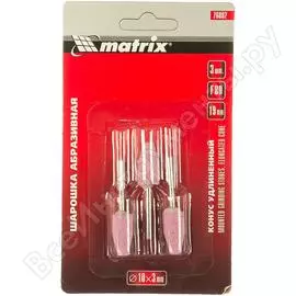 Абразивная шарошка MATRIX 76002