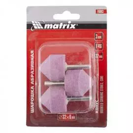 Абразивная шарошка MATRIX 76003