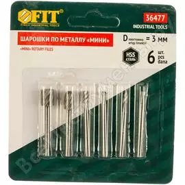 Мини шарошки по металлу FIT 36477
