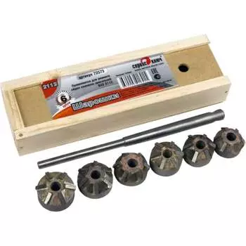 Шарошки Сервис Ключ 72573