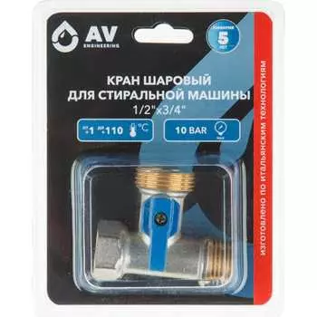 Шаровой кран AV Engineering AVE254001