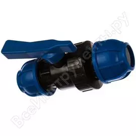 Шаровой кран unio соединительный 25x25 9954400000v025b