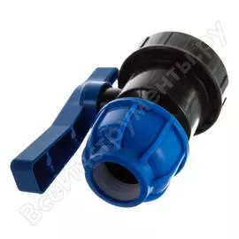 Кран UNIO 9910000000F025b