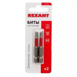 Шестигранная бита для шуруповерта REXANT