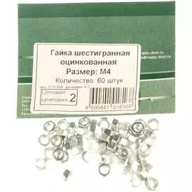 Шестигранная гайка МЕТИЗНЫЙ ДВОР M4 DIN934 (60 шт.) 4690441018168