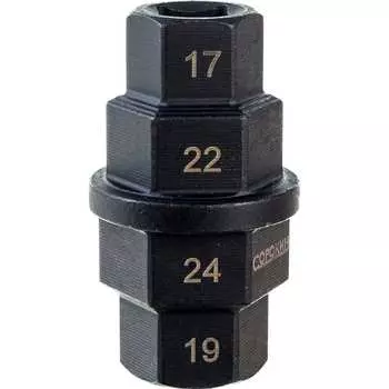 Шестигранная ступенчатый ключ Сорокин