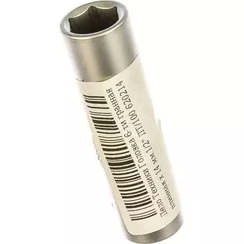 Шестигранная головка Дело Техники ДТ/100 620214