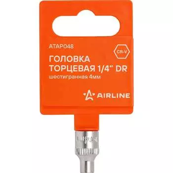 Шестигранная головка торцевая Airline ATAP048