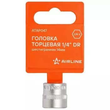 Шестигранная головка торцевая Airline ATAP047