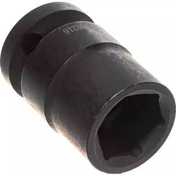 Шестигранная головка ударная Arnezi R0300216