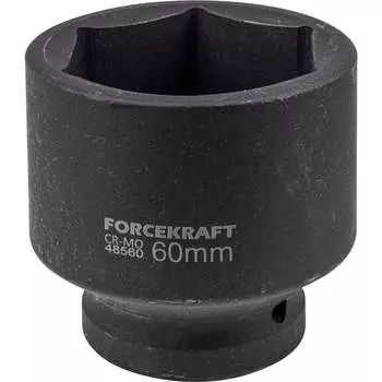 Шестигранная головка ударная Forcekraft FK-48560(56364)