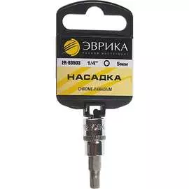 Шестигранная насадка Эврика