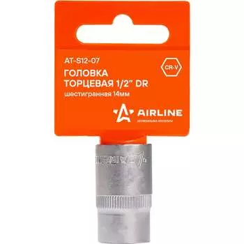 Шестигранная торцевая головка Airline AT-S12-07