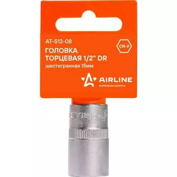 Шестигранная торцевая головка Airline AT-S12-08