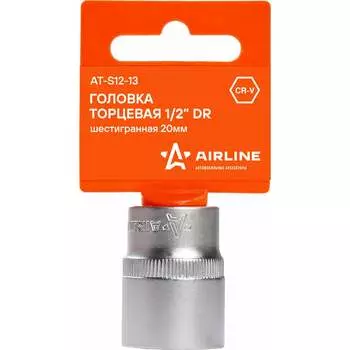Шестигранная торцевая головка Airline AT-S12-13