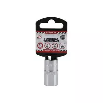Шестигранная торцевая головка Arnezi R0300016