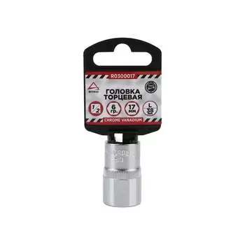 Шестигранная торцевая головка Arnezi R0300017