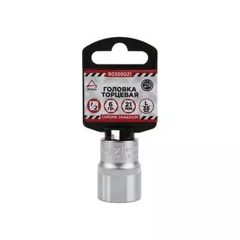 Шестигранная торцевая головка Arnezi R0300021