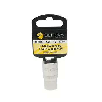 Шестигранная торцевая головка Эврика ER-91305H