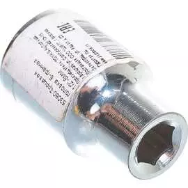 Шестигранная торцевая головка VOREL