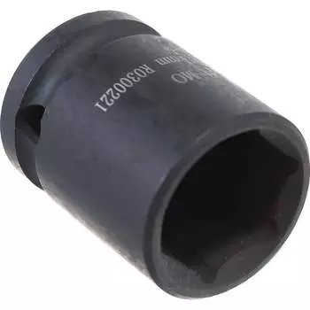 Шестигранная ударная головка Arnezi R0300221