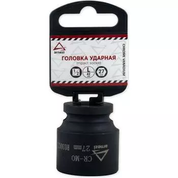 Шестигранная ударная головка Arnezi R0300227