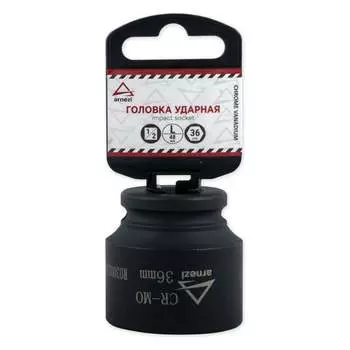 Шестигранная ударная головка Arnezi R0300236