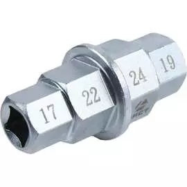 Шестигранный ступенчатый ключ AIST 67411410 00-00015710