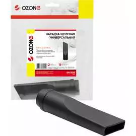 Щелевая насадка для бытового пылесоса OZONE UN-3835