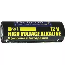 Щелочная батарейка для брелков General Lighting Systems GBAT-23А 800556