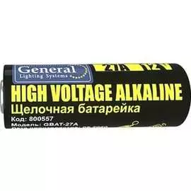 Щелочная батарейка для брелков General Lighting Systems