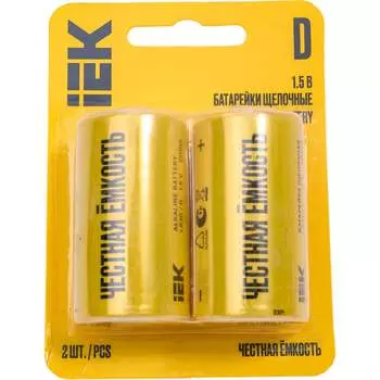 Щелочная батарейка IEK alkaline ABT-LR20-OP-L02