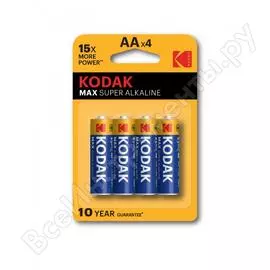 Щелочная батарейка KODAK