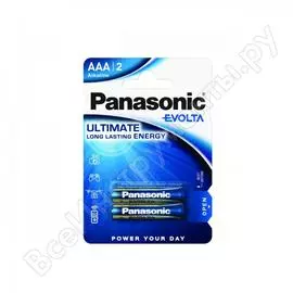 Батарейка Panasonic Evolta LR03 AAA 1.5В бл/2 щелочная 5410853044840