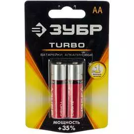 Щелочная батарейка ЗУБР Turbo 59213-2C_z01