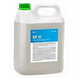 Щелочное беспенное моющее средство Grass