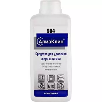 Щелочное моющее средство для мойки грилей и духовок ООО "БАЗОВАЯ ДЕЗИНФЕКЦИЯ" АлмаКлин S04 S04-1Л
