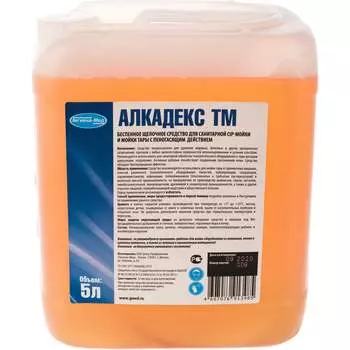 Щелочное средство для чистки плит духовок грилей от жира/нагара Алкадекс