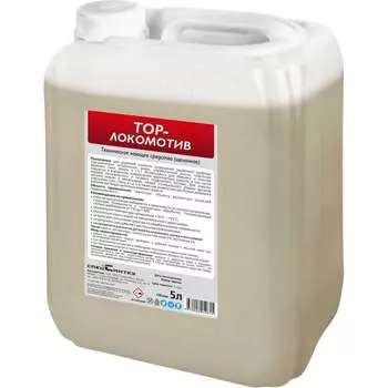 Щелочное техническое моющее средство СпецСинтез тор-локомотив МС2615