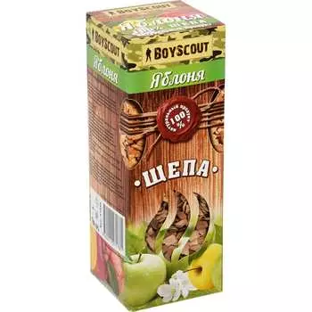 Щепа для копчения BOYSCOUT Яблоня 61056