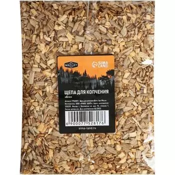 Щепа для копчения Maclay
