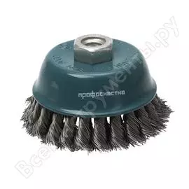 Чашечная щетка для ушм Профоснастка