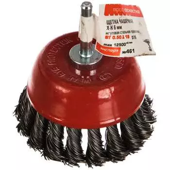 Чашечная щетка для дрели Профоснастка