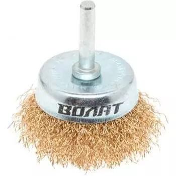 Щетка чашка для дрели ВОЛАТ 81010-50